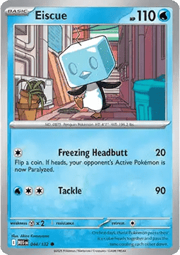 Eiscue (MEG 044) - English