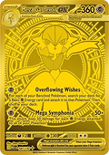 Mega Gardevoir ex (MEG 187) - English