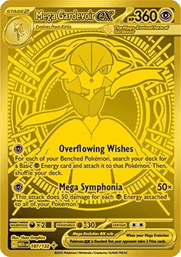 Mega Gardevoir ex (MEG 187) - English