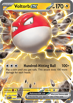 Voltorb ex (ASC 058)