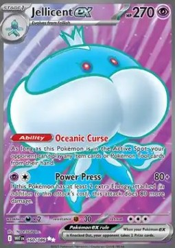 Jellicent ex (WHT 160) - English