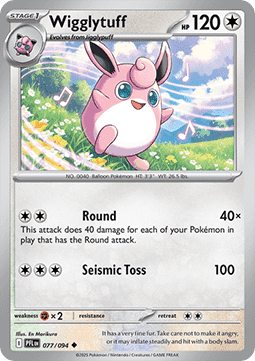 Wigglytuff (PFL 077) - English