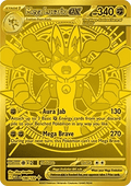 Mega Lucario ex (MEG 188) - English