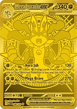 Mega Lucario ex (MEG 188) - English