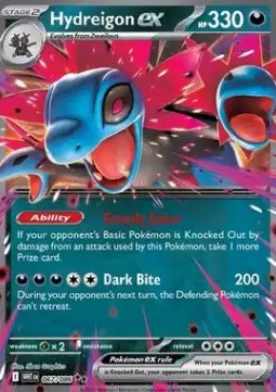 Hydreigon ex (WHT 067) - English