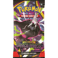 Pitch Black Booster