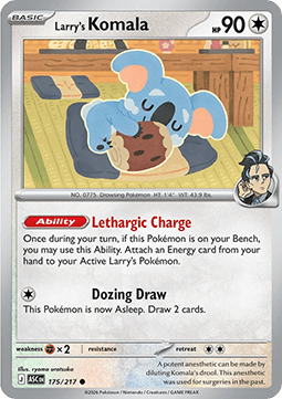 Larry’s Komala (ASC 175) English