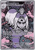 Houndstone (MEG 145) - English