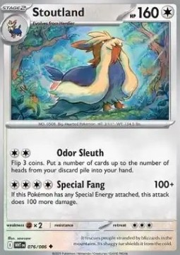 Stoutland (WHT 076) - English