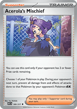 Acerola’s Mischief (ASC 180) English