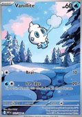 Vanillite (WHT 111)