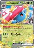 Erika’s Vileplume ex (ASC 003)