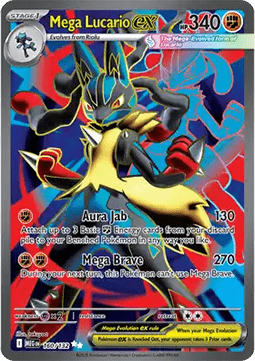 Mega Lucario ex (MEG 160) - English