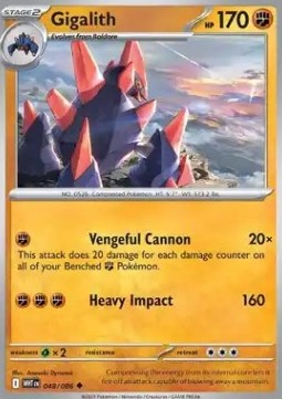 Gigalith (WHT 048) - English