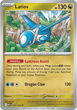 Latios (MEG 101) English