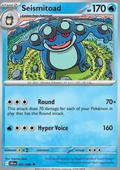 Seismitoad (BLK 021) - English