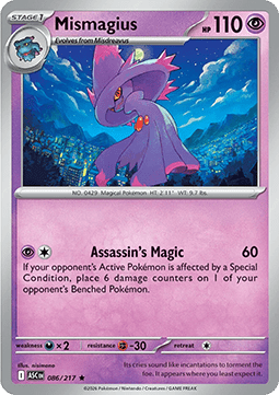 Mismagius (ASC 086) English