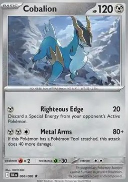 Cobalion (BLK 066) - English