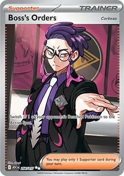 Boss’s Orders (ASC 256)