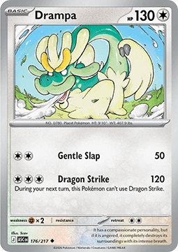 Drampa (ASC 176) English