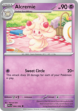 Alcremie (PFL 044) - English