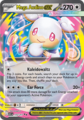Mega Audino ex (ASC 172)