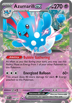 Azumarill ex (ASC 084)