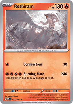 Reshiram (PFL 017) - English