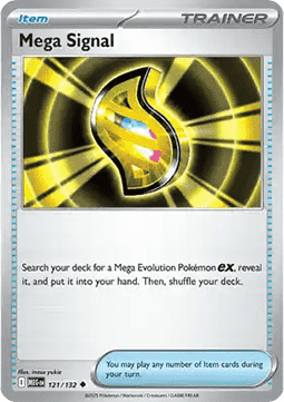 Mega Signal (MEG 121) - English