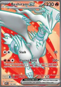 Reshiram ex (WHT 158) - English