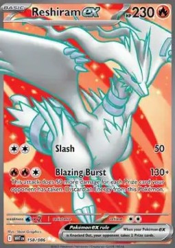 Reshiram ex (WHT 158) - English