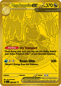 Mega Dragonite ex (ASC 295)