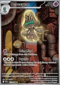 Beheeyem (BLK 121) - English