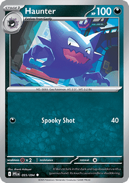 Haunter (PFL 055) - English