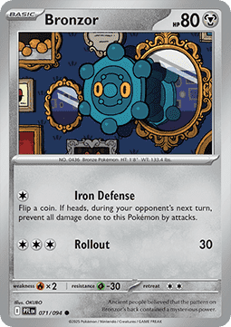 Bronzor (PFL 071) - English