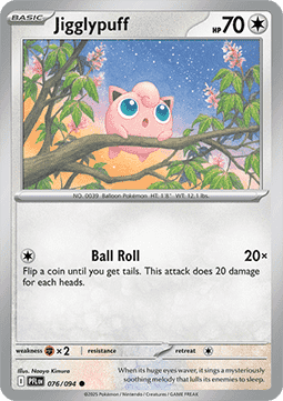 Jigglypuff (PFL 076) - English