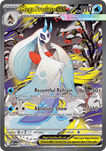 Mega Froslass ex (ASC 275)
