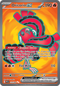 Oricorio ex (PFL 110) - English