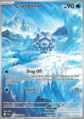 Cryogonal (BLK 111) - English