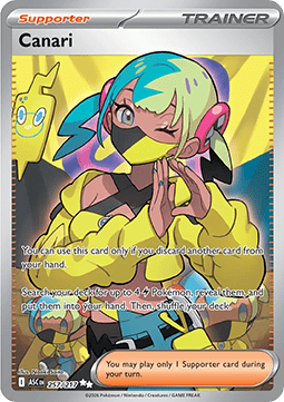 Canari (ASC 257)