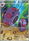 Whirlipede (BLK 133) - English
