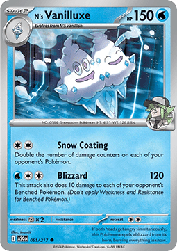 N’s Vanilluxe (ASC 051) English