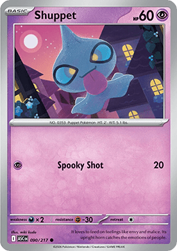 Shuppet (ASC 090) English