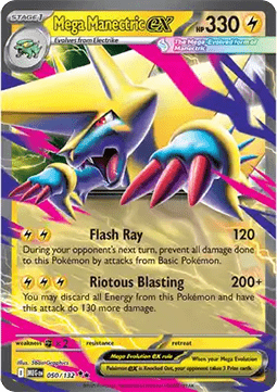 Mega Manectric ex (MEG 050) English