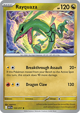 Rayquaza (ASC 153) English