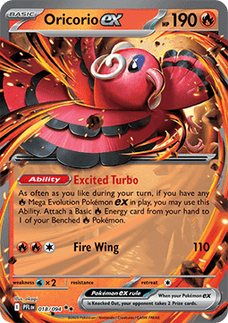 Oricorio ex (PFL 018) - English