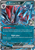 N’s Zoroark ex (ASC 137)