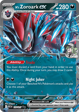 N’s Zoroark ex (ASC 137)