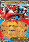 Mega Lucario ex (ASC 113)