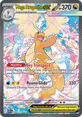 Mega Dragonite ex (ASC 290)